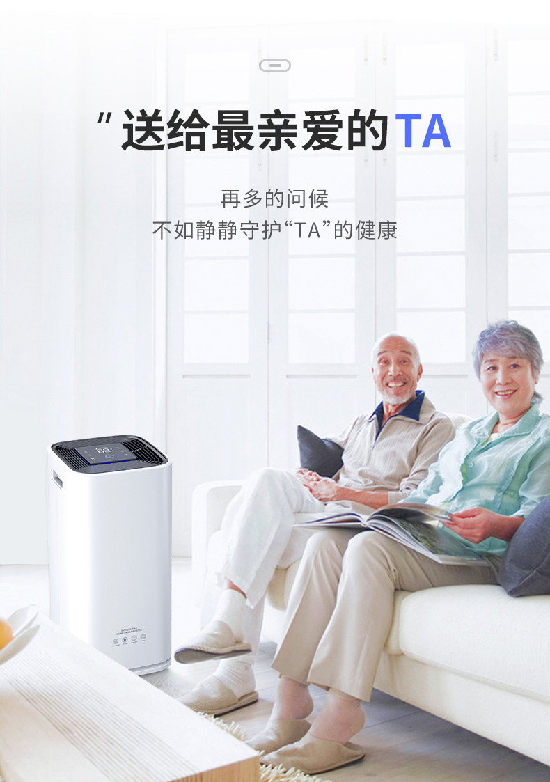 家用草莓污视频在线看3