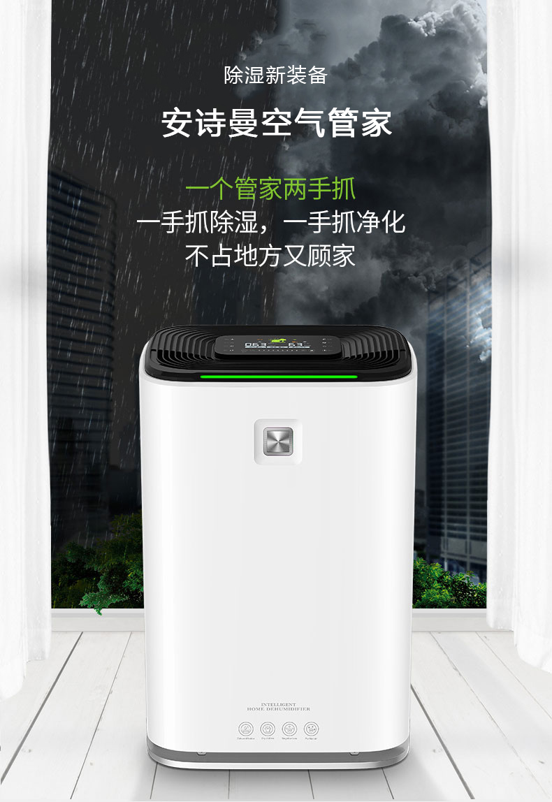 家用草莓污视频在线看02