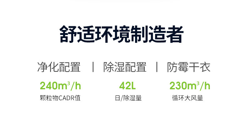 家用草莓污视频在线看01