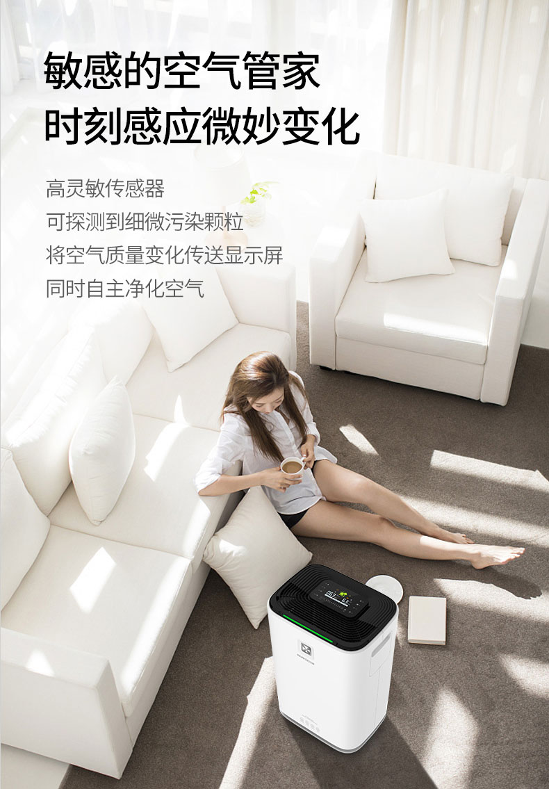 家用草莓污视频在线看05