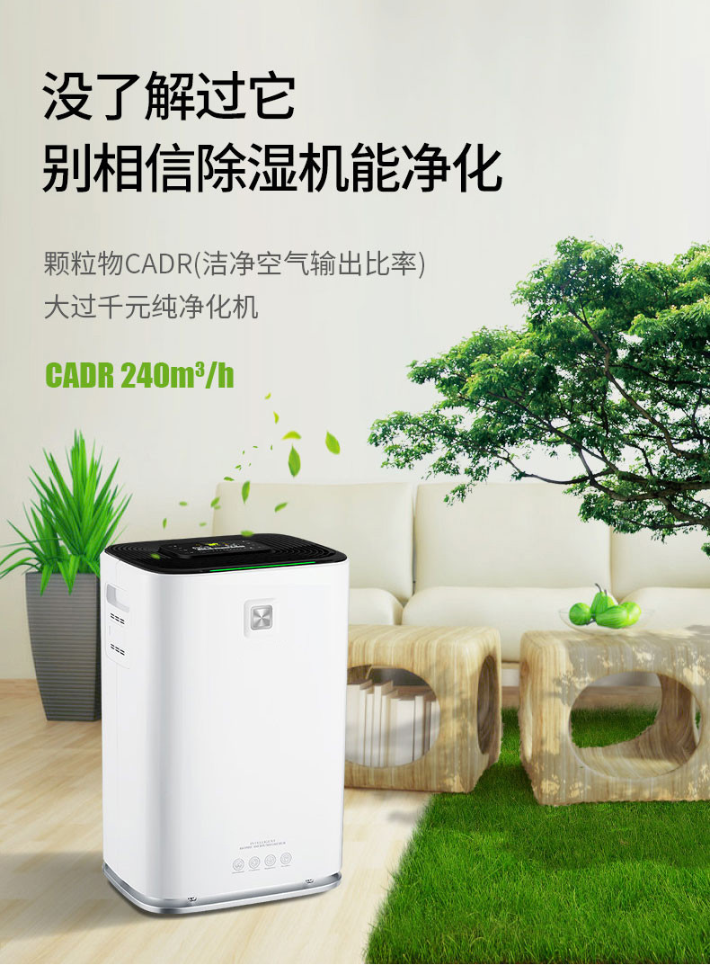 家用草莓污视频在线看06