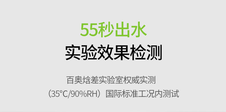家用草莓污视频在线看12