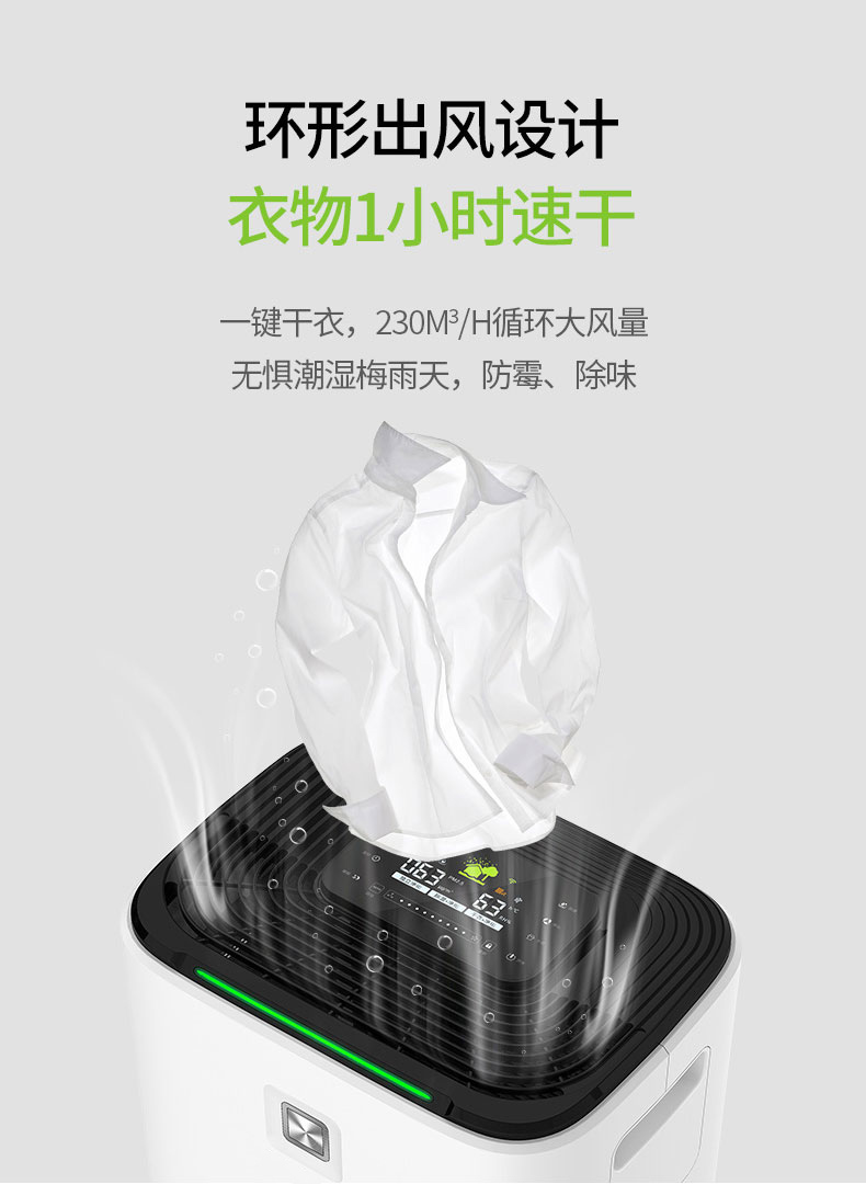 家用草莓污视频在线看14