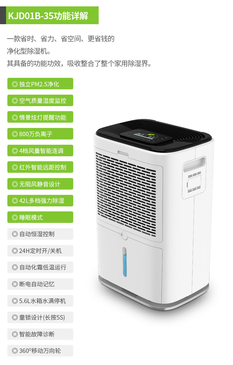 家用草莓污视频在线看19