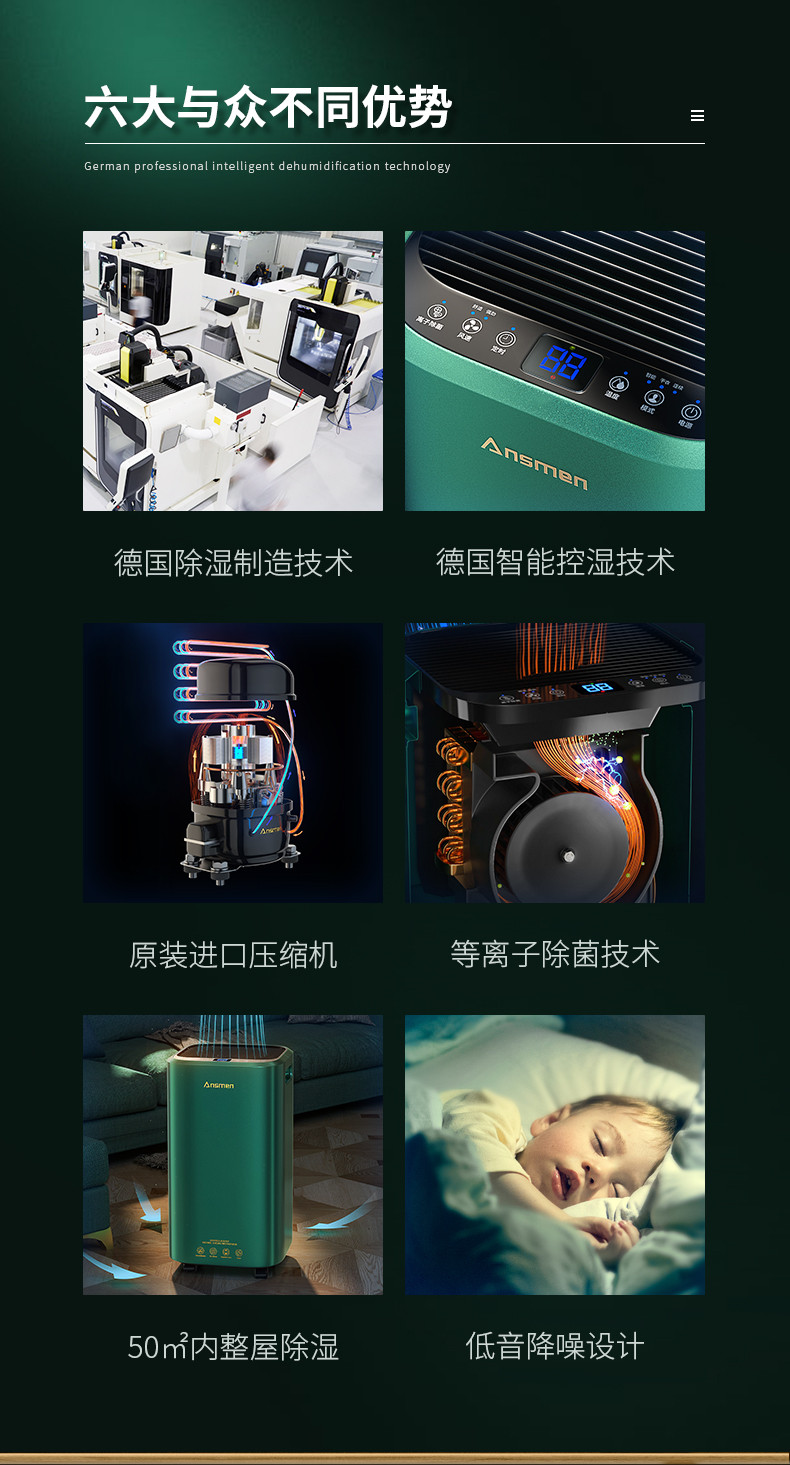 家用草莓污视频在线看01