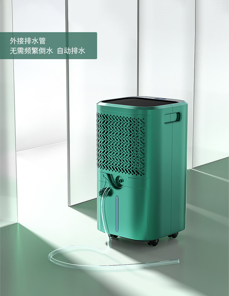 家用草莓污视频在线看15