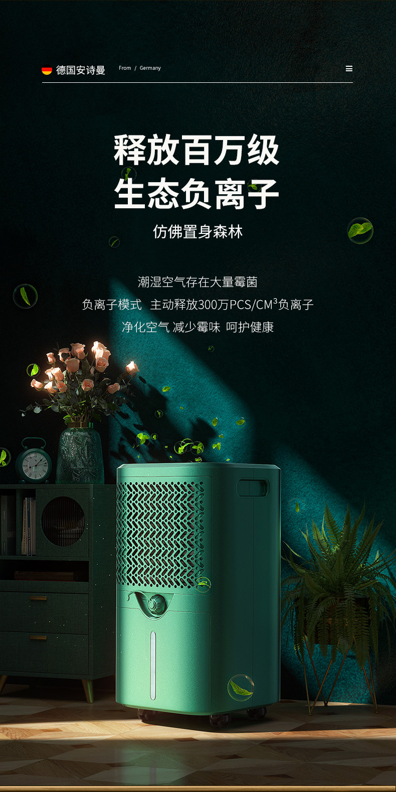 家用草莓污视频在线看12