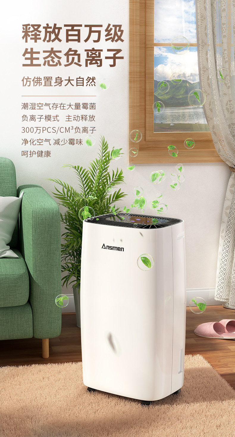 家用草莓污视频在线看12