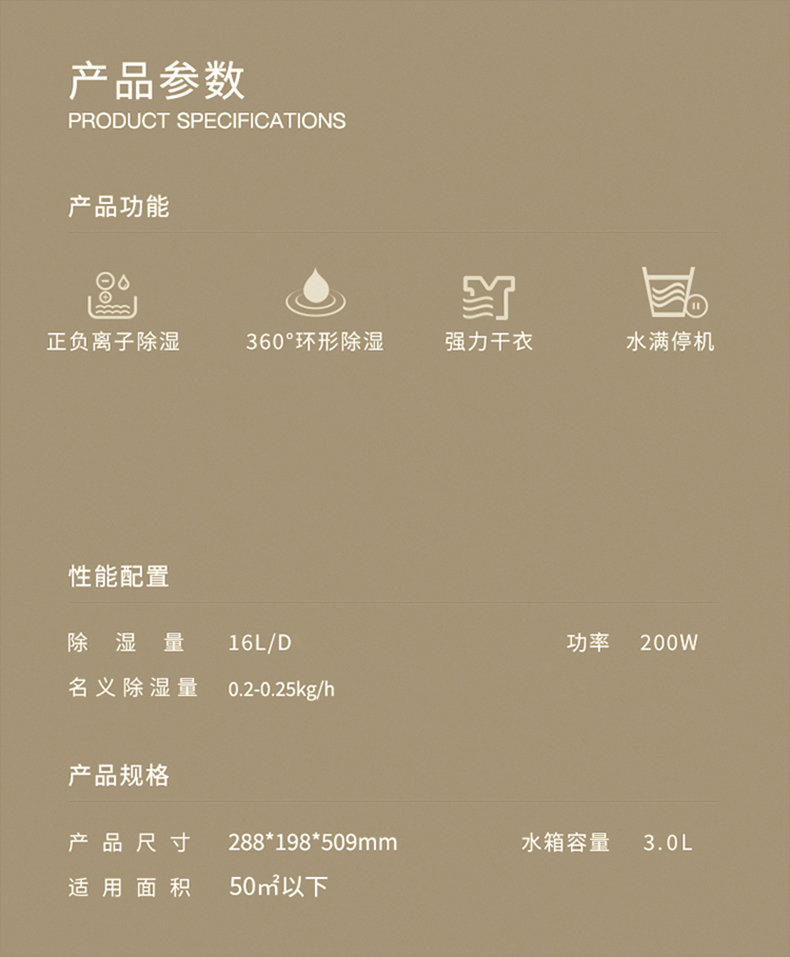 家用草莓污视频在线看14