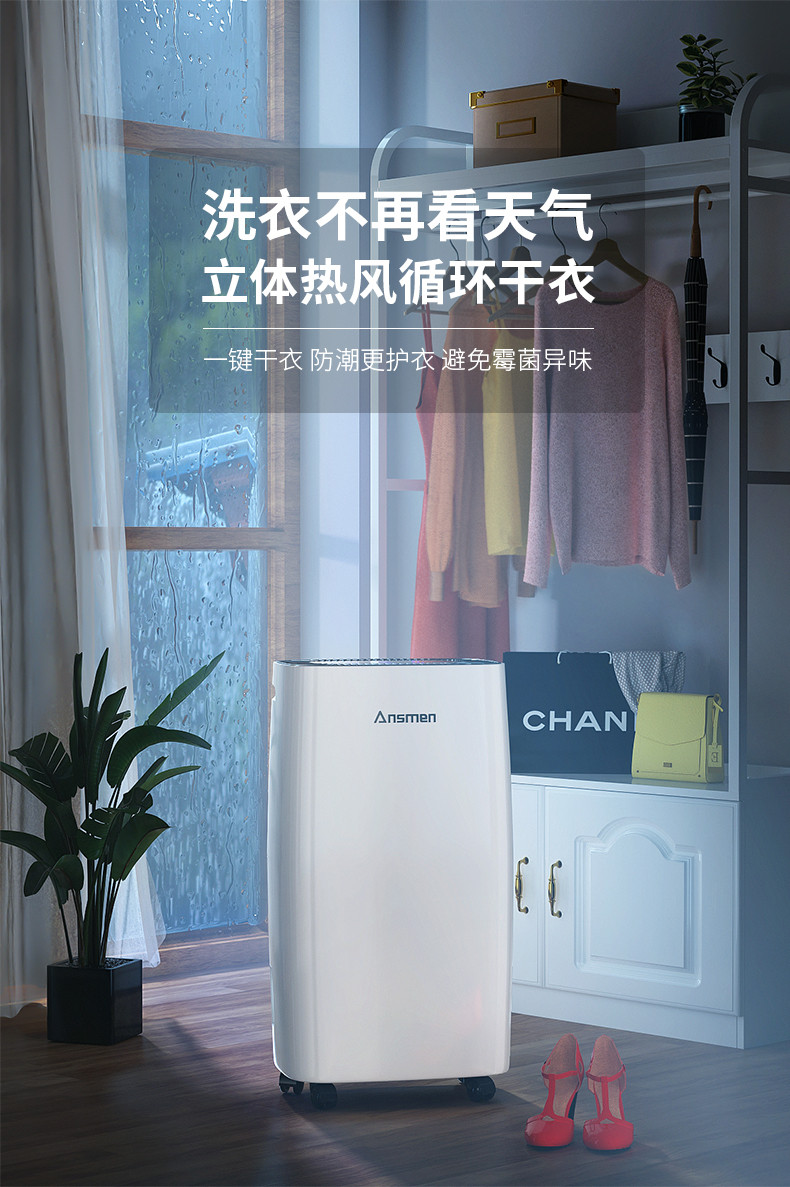 家用草莓污视频在线看09
