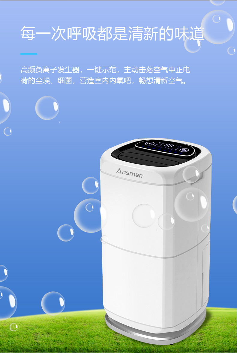 家用草莓污视频在线看13