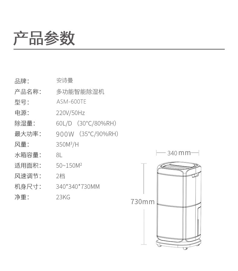 家用草莓污视频在线看19