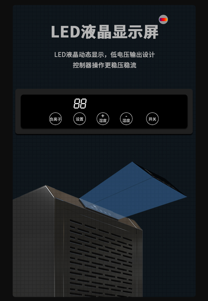防爆草莓污视频在线看c60_05