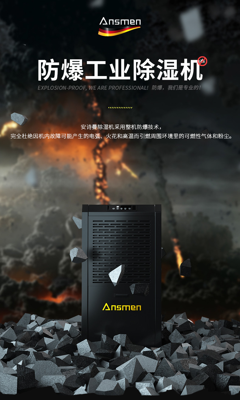 防爆草莓污视频在线看c60_01