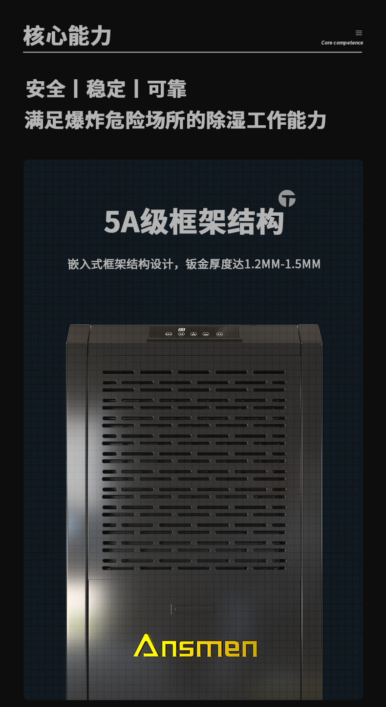防爆草莓污视频在线看c60_04