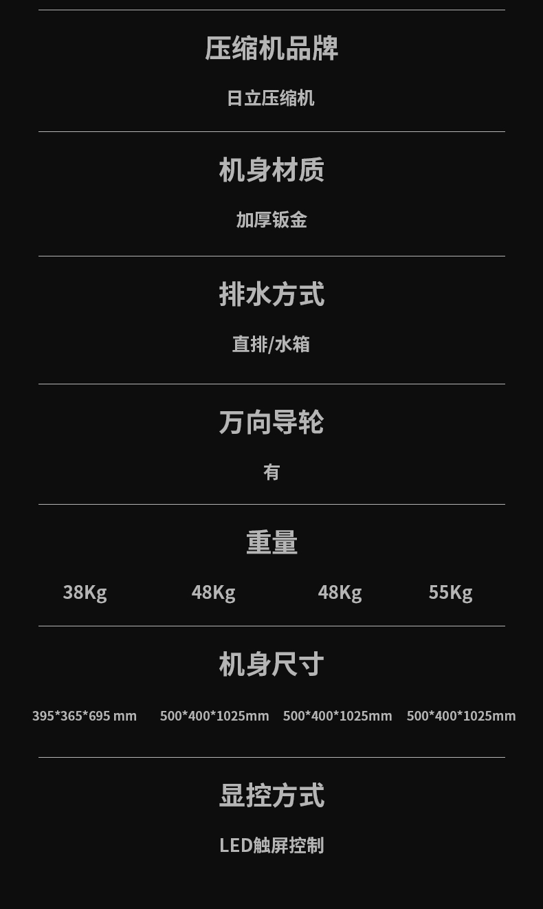防爆草莓污视频在线看c60_13
