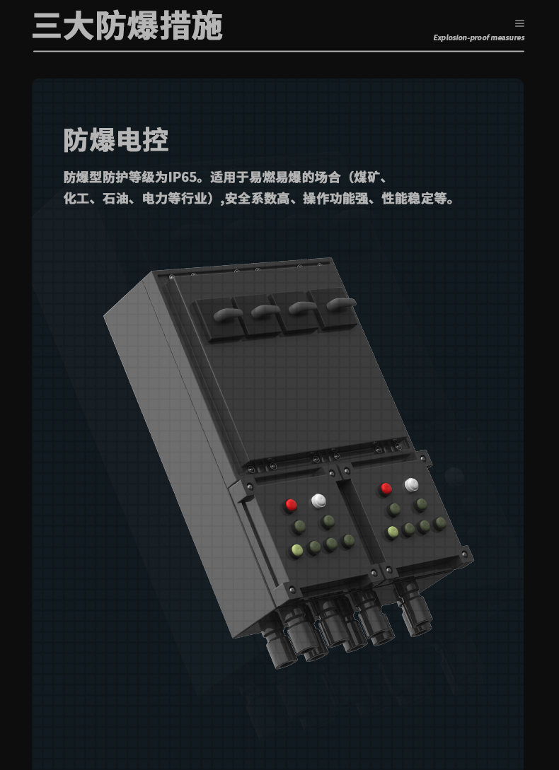 防爆草莓污视频在线看c60_08