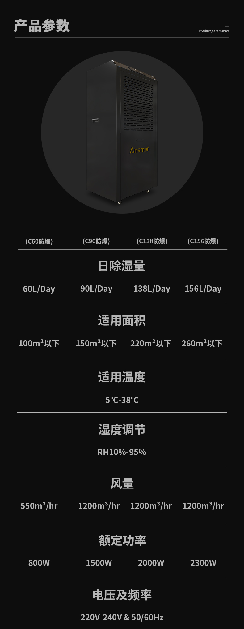 防爆草莓污视频在线看c60_12