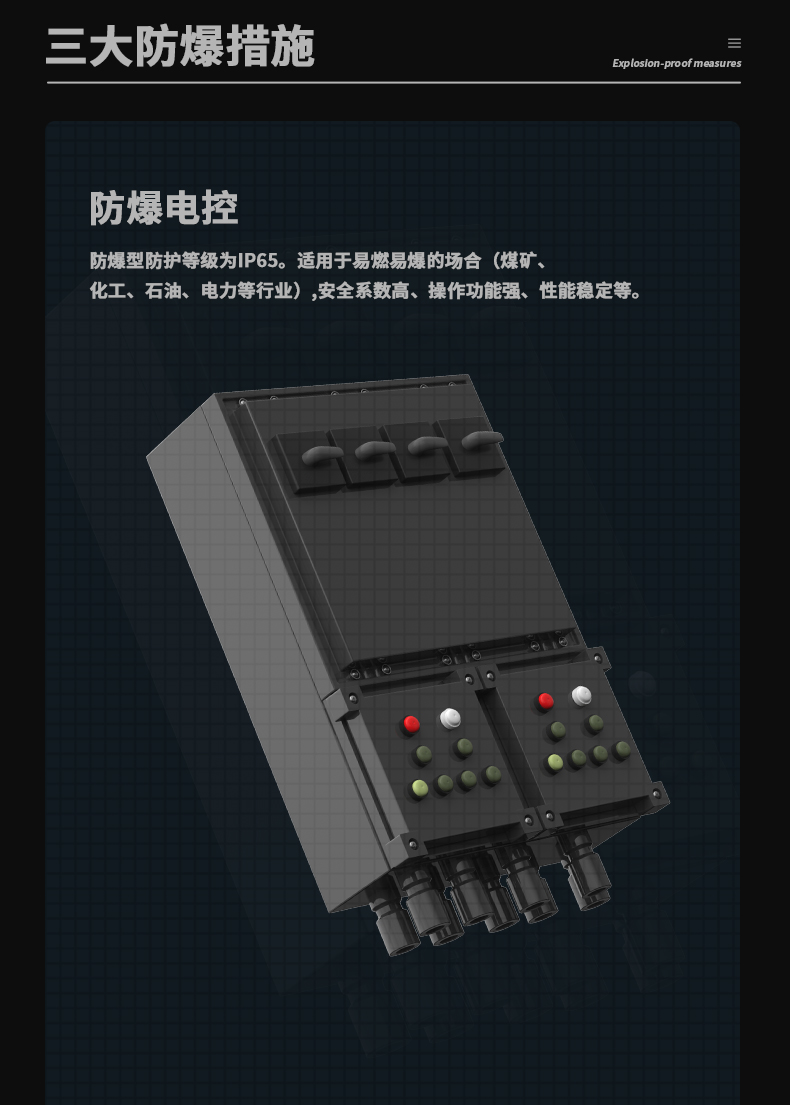 防爆草莓污视频在线看C168 (8)