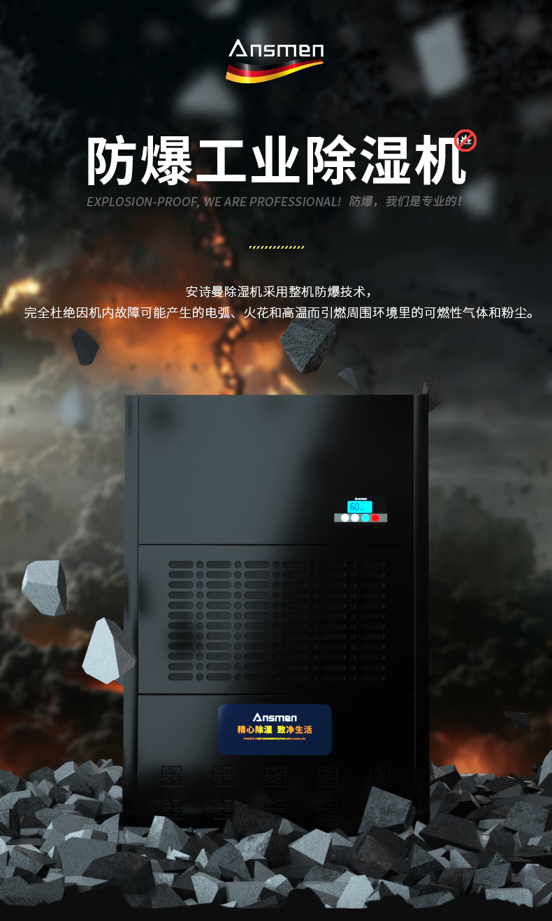防爆草莓污视频在线看C360 (1)