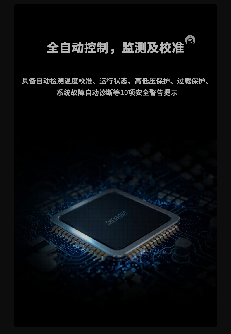 防爆草莓污视频在线看C360 (7)
