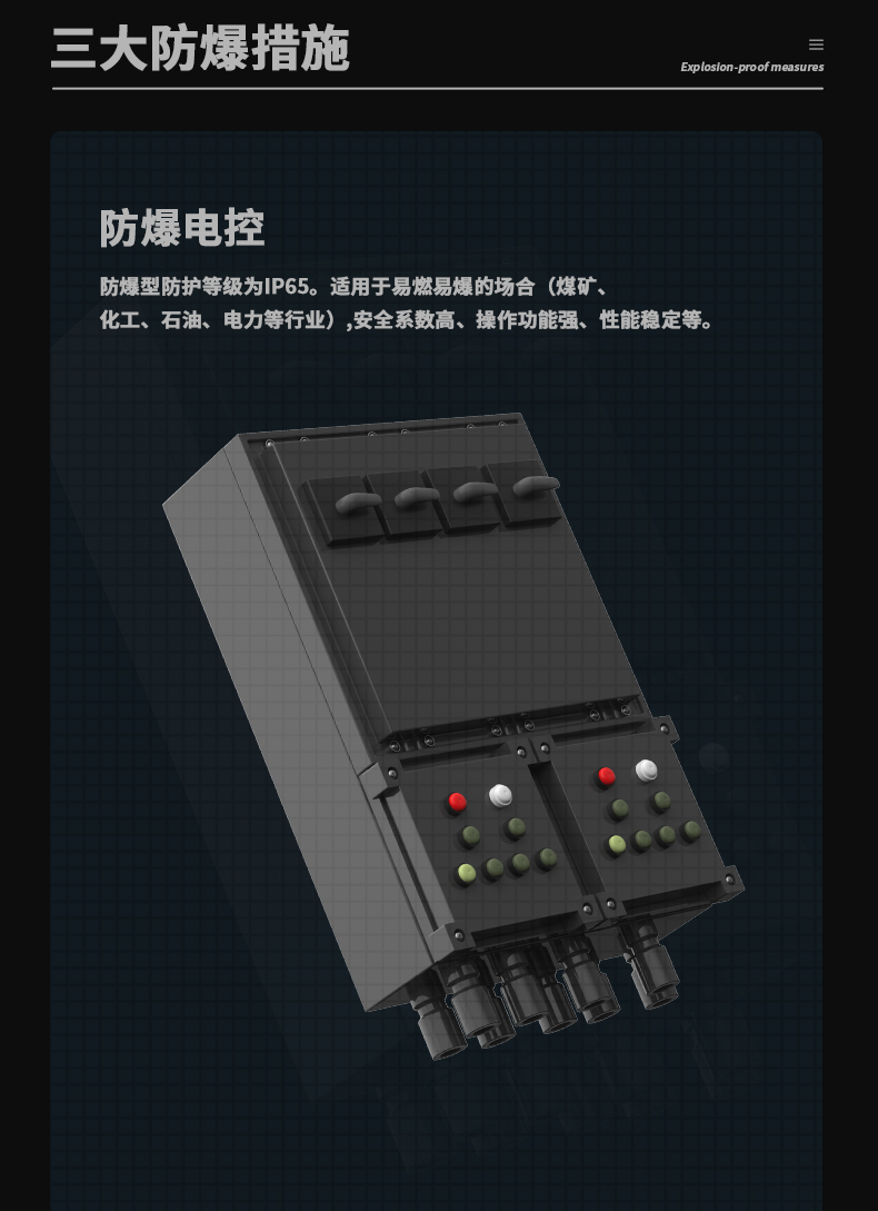防爆草莓污视频在线看C360 (8)
