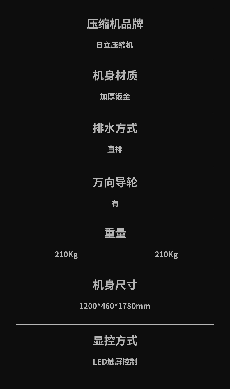 防爆草莓污视频在线看C360 (13)